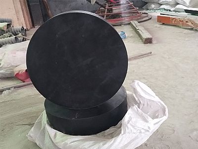 茶陵县GJZ板式橡胶支座的主要功能工作原理